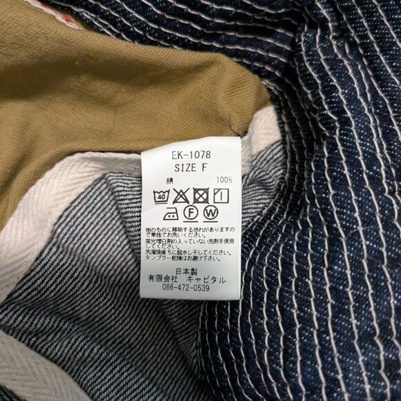 Kapital Old Man & The Sea Bucket Hat - Made in Japan - Picture 6 of 7
